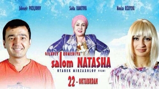 Постер к фильму Salom Natasha