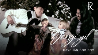 Постер клипа Равшан Собиров — Янги йил
