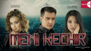 Постер к фильму Meni Kechir