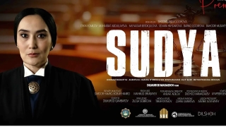 Постер к фильму Sudya
