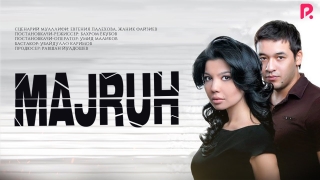 Постер к фильму Majruh