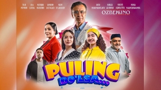 Постер к фильму Puling bo'lsa