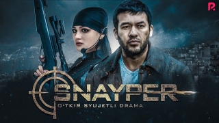 Постер к фильму Snayper