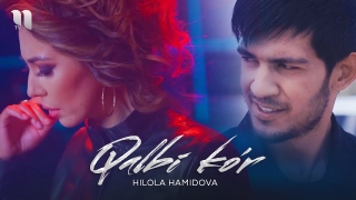 Постер клипа Хилола Хамидова — Калби кур