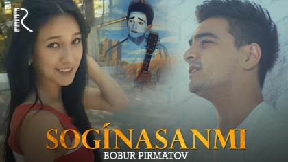 Постер клипа Бобур Пирматов — Согинасанми