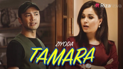 Постер клипа Зиёда — Тамара