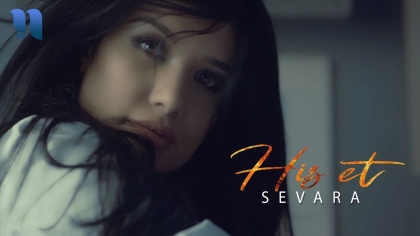Постер клипа Севара — Хис эт