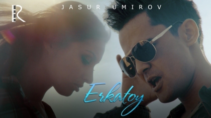 Постер клипа Жасур Умиров — Эркатой